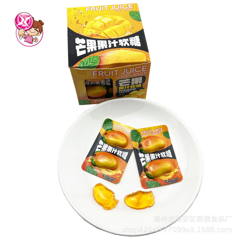 O1CN01wnLxga1P7FBaWT3dd_!!2208846041793-0-cib Gummy Candy Strawberry Mango Gummies
