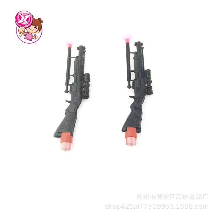 O1CN01JBl8g01P7Es7pJo3N_!!2208846041793-0-cib Pressed Candy Black Rifle Hard Candy
