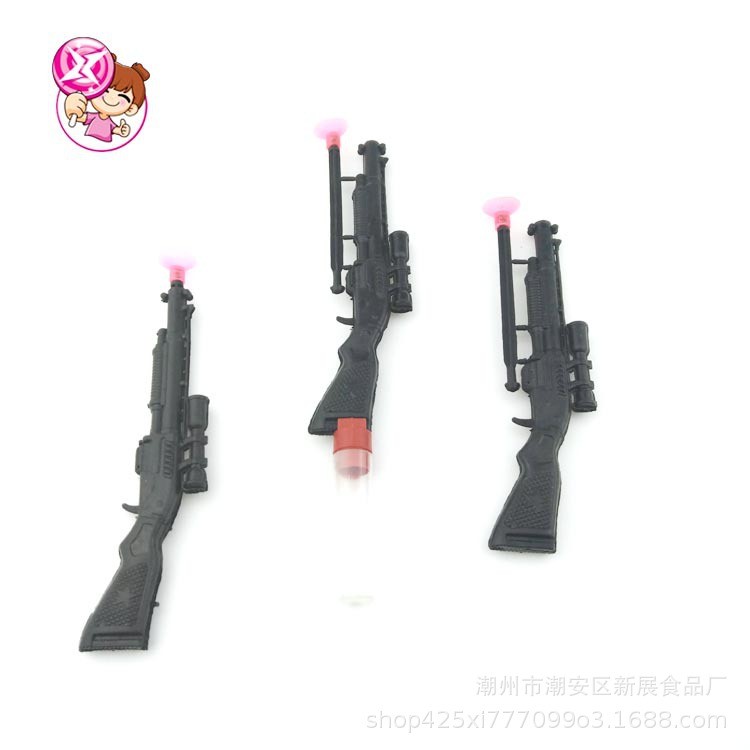 O1CN01sSFlDC1P7EsBTuINa_!!2208846041793-0-cib Pressed Candy Black Rifle Hard Candy