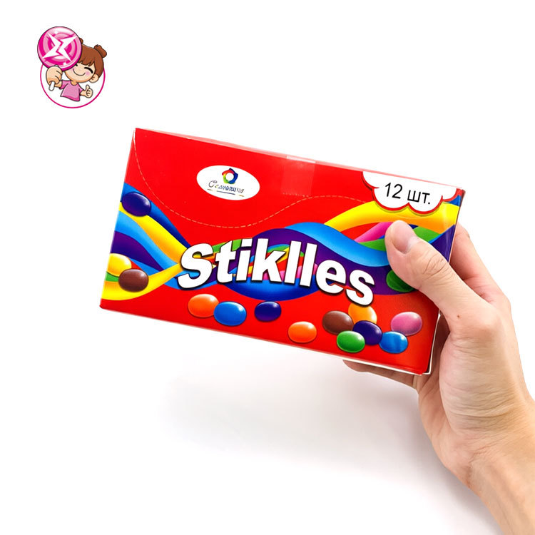 STIKLLES