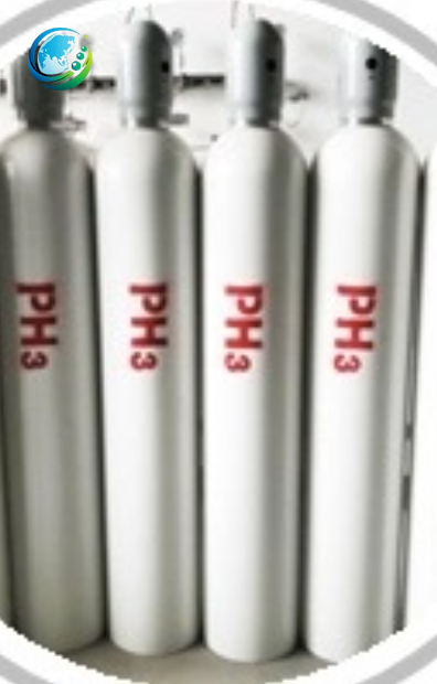 Phosphine