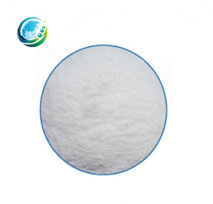 Guanidine phosphate