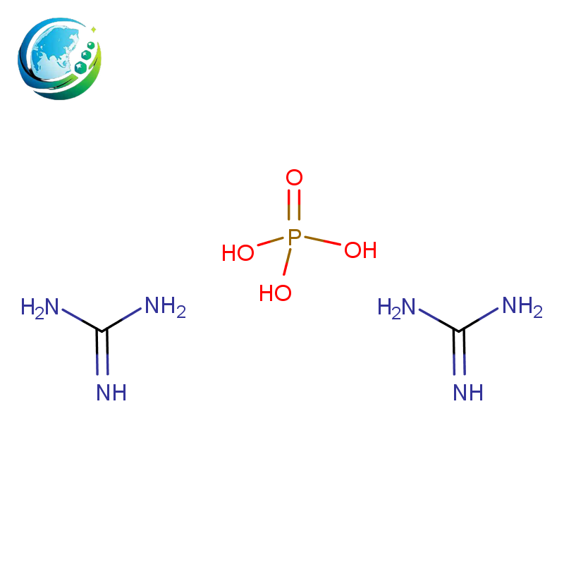 Guanidine phosphate