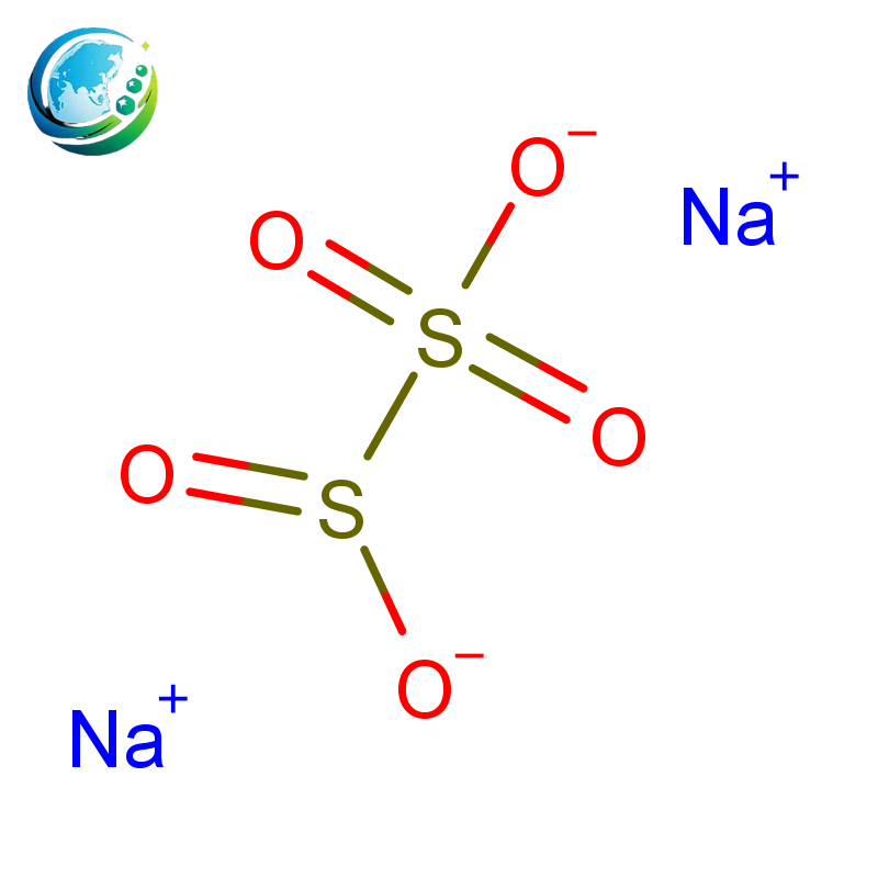 Sodium Metabisulfite