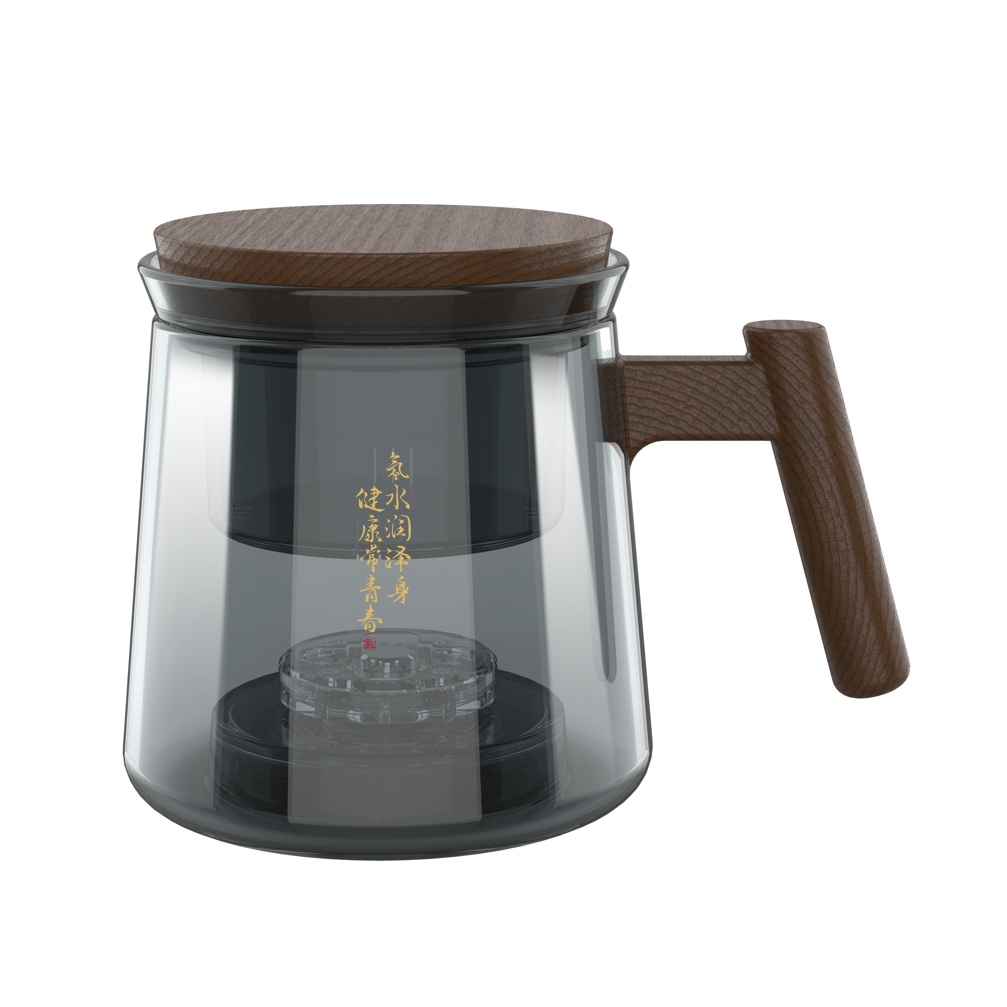 H07 (supersaturated hydrogen rich tea cup)