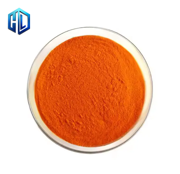Xanthophyll