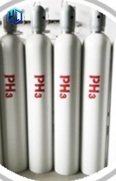 Phosphine
