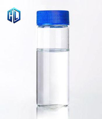n-Butyl Vinyl Ether