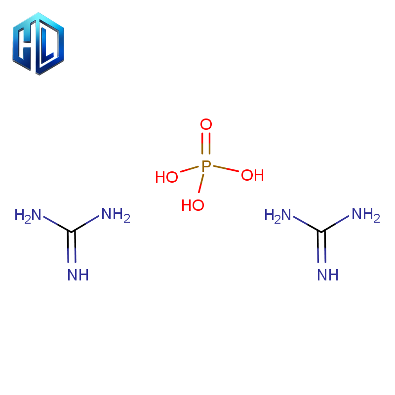 Guanidine phosphate