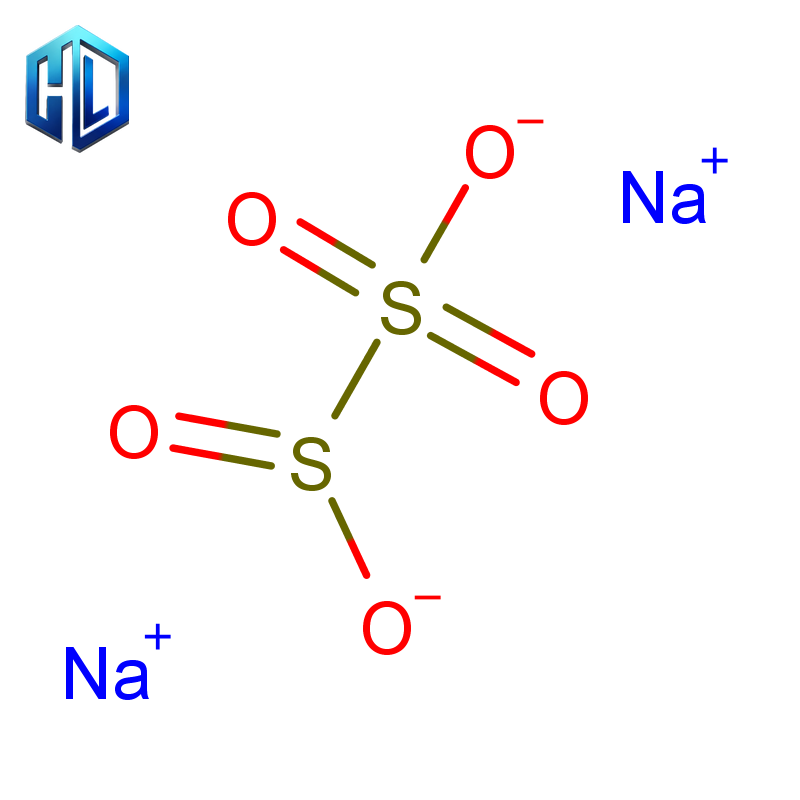 Sodium Metabisulfite