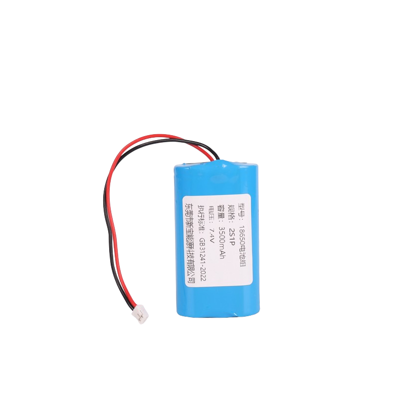 Low-temperature lithium battery