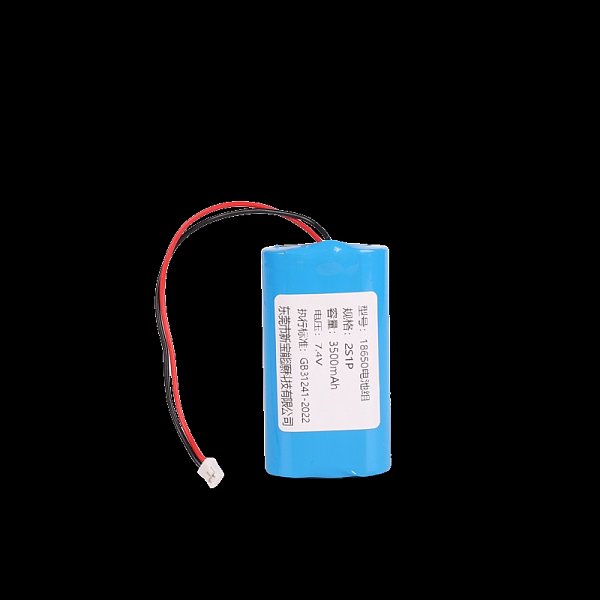 Low-temperature lithium battery