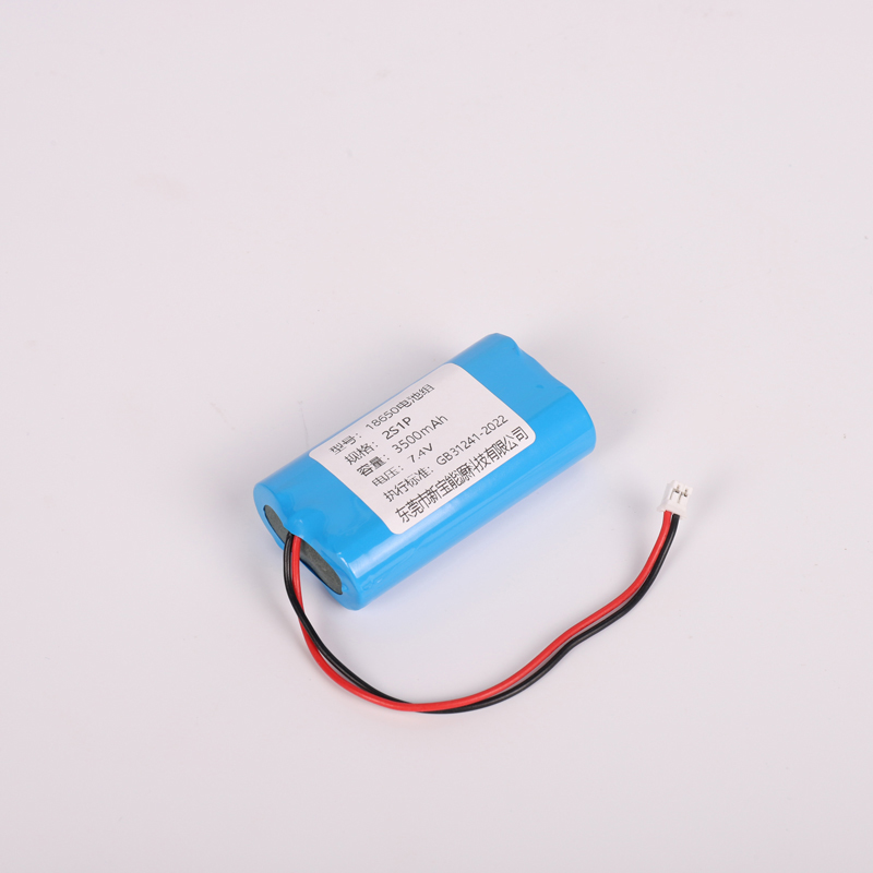 Low-temperature lithium battery