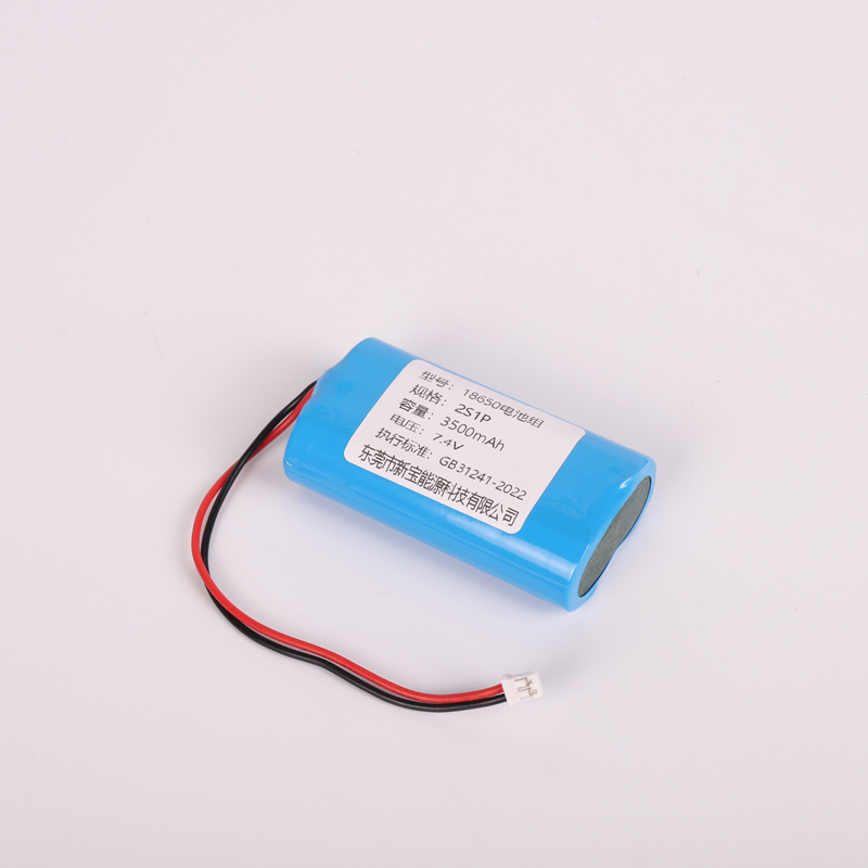Low-temperature lithium battery