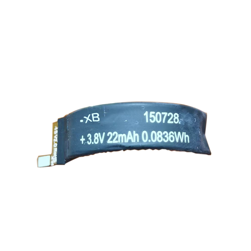 Smart ring battery