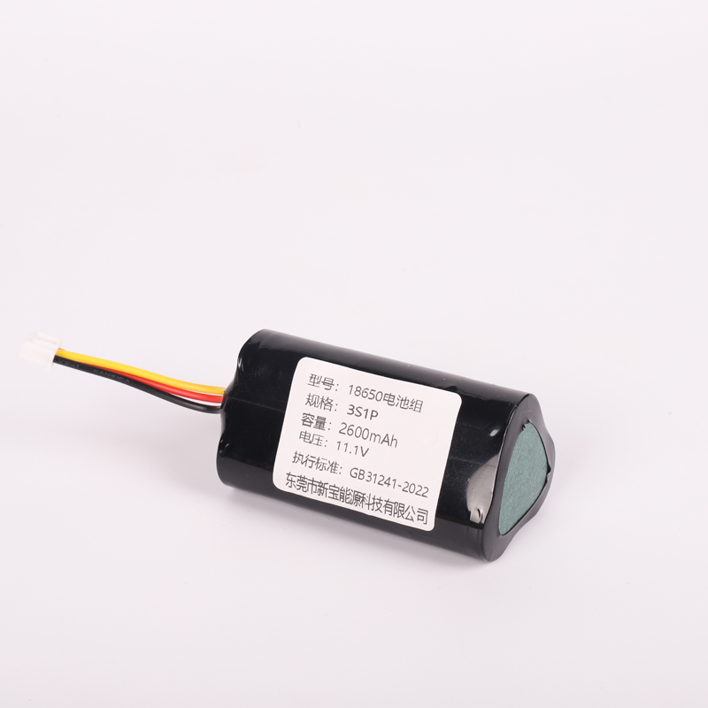Projector lithium battery
