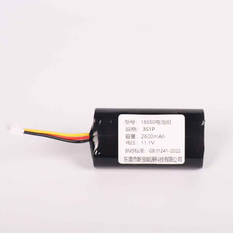 Projector lithium battery