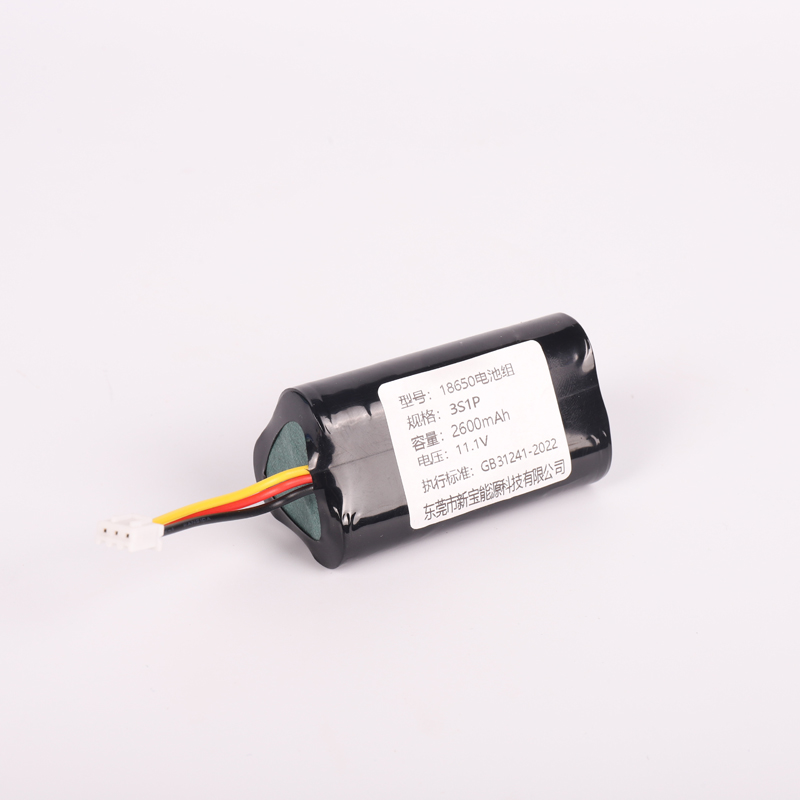 Projector lithium battery