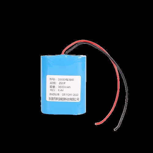 miner's lamp lithium battery