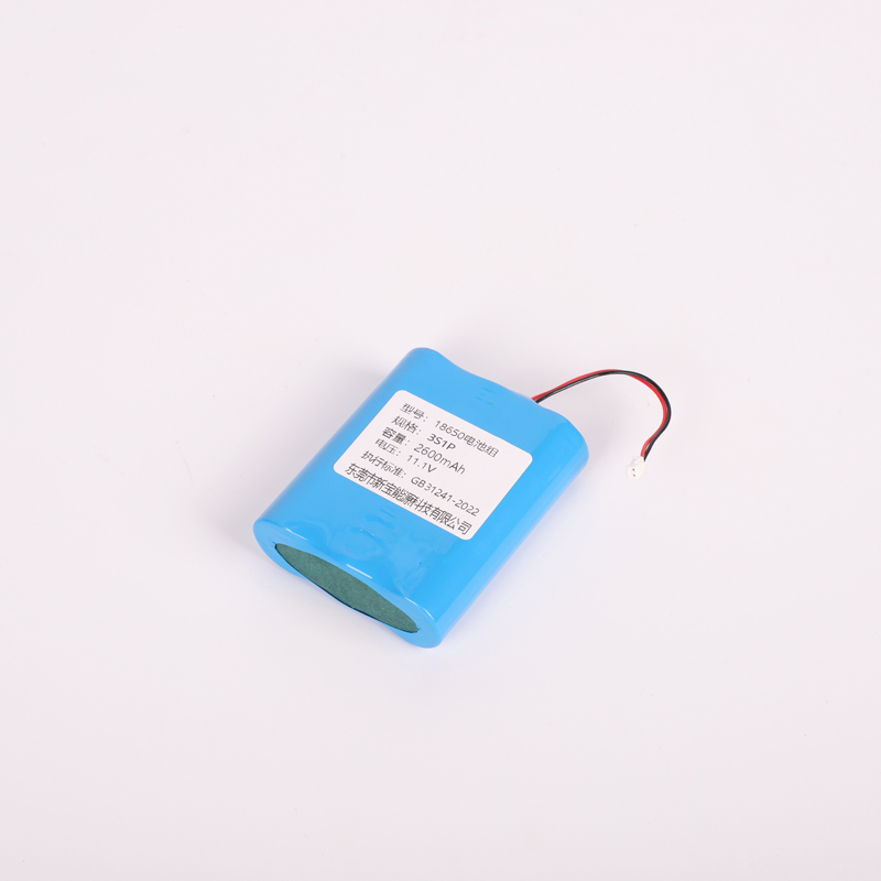 Solar lithium battery