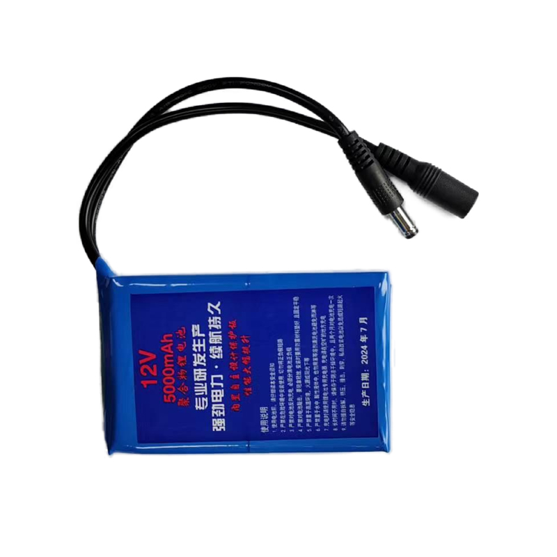 12V lighting battery pack