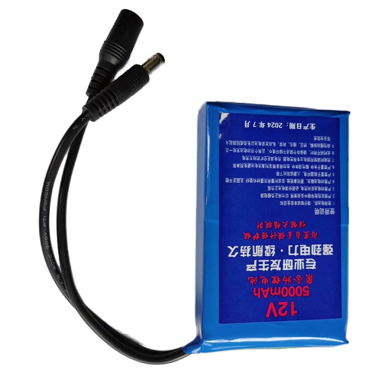 12V lighting battery pack