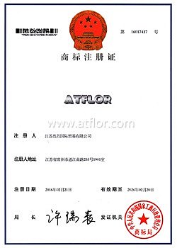 ATFLOR CERTIFICATE