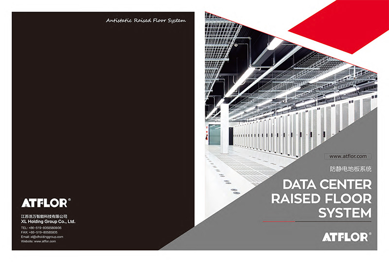 Antistatic Raised Floor Catalog