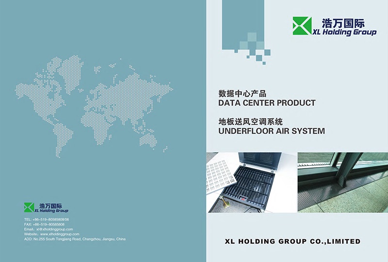 Underfloor Air System Catalog