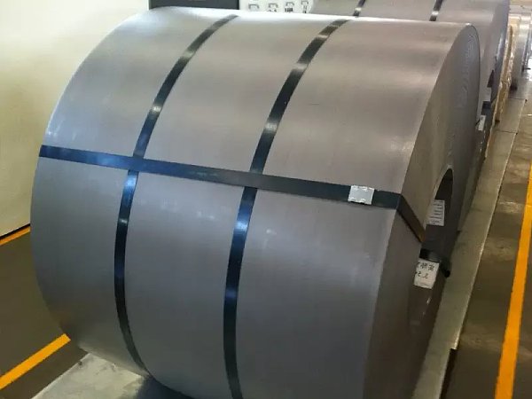 C35(1,0501) Carbon Steel Coil C35(1,0501) Carbon Steel Coil