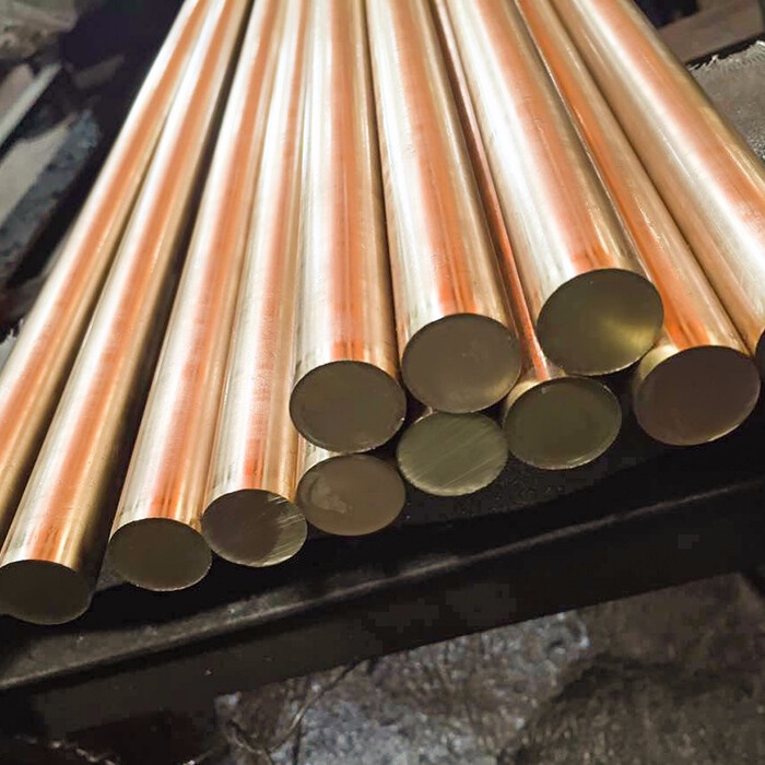 Brass Bar