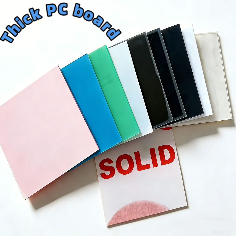 Wholesale PC polycarbonate endurance board solid board UV resistant cutting board, suitable for home garden greenhouses, multiple colors can be customized