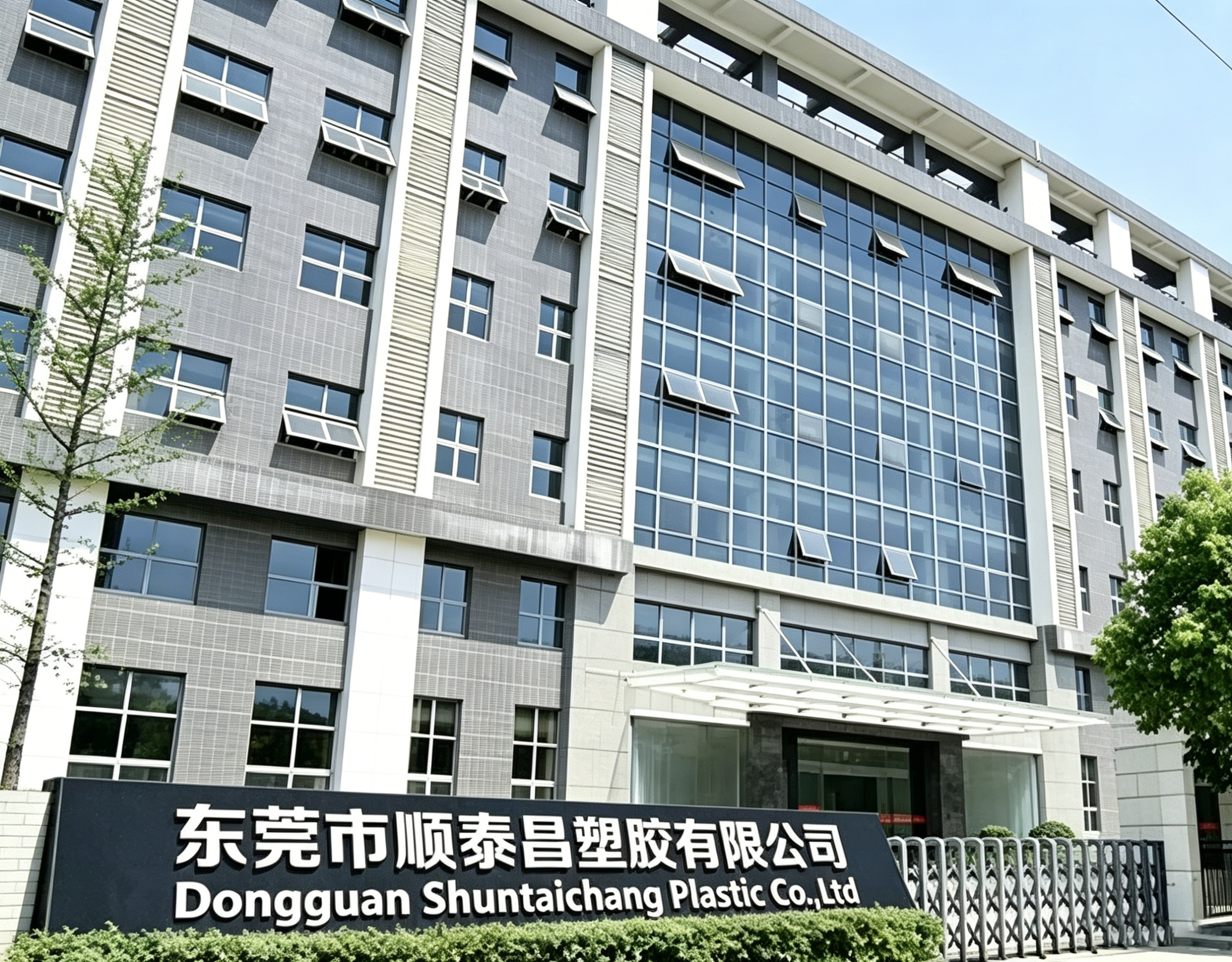 调整图片清晰度
