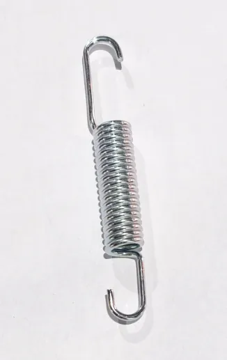Altis Delta Spring