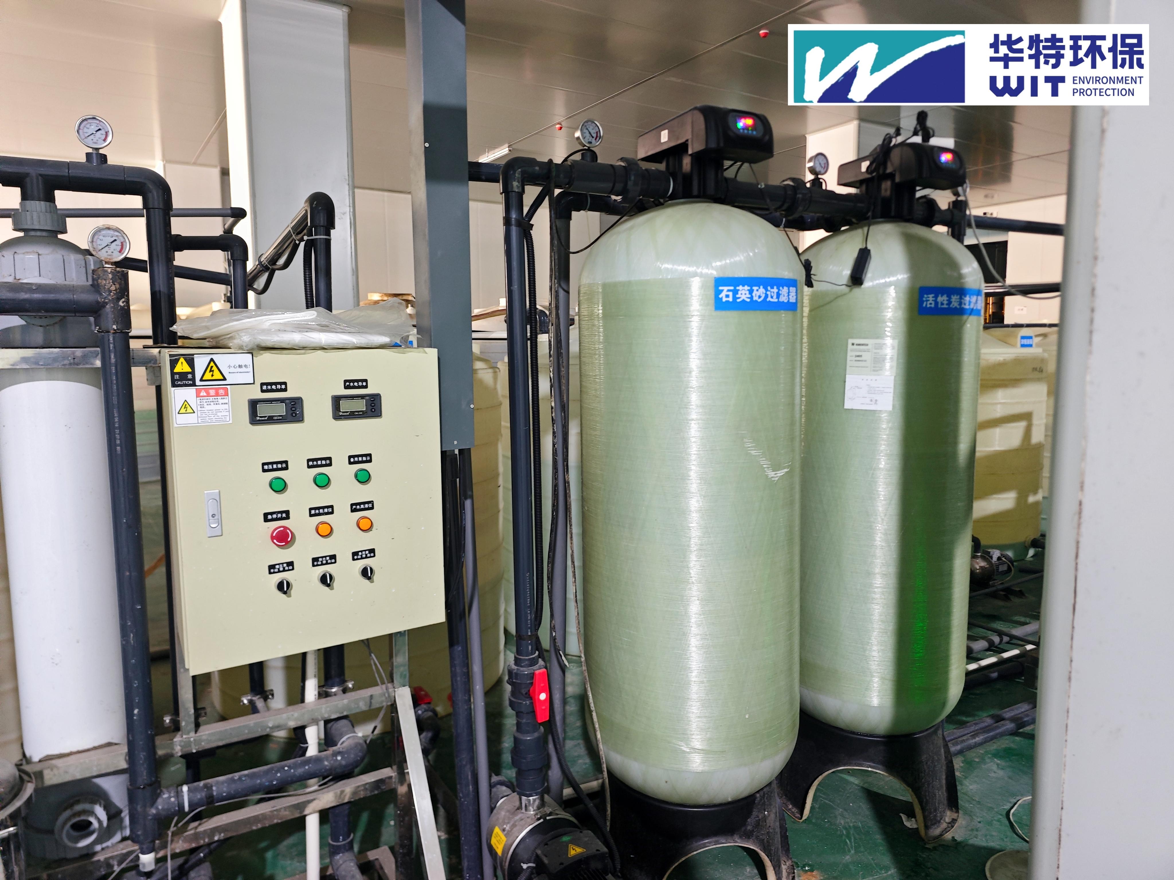 Equipo integrado de tratamiento de purificación de agua montado sobre skid de pequeño tamaño