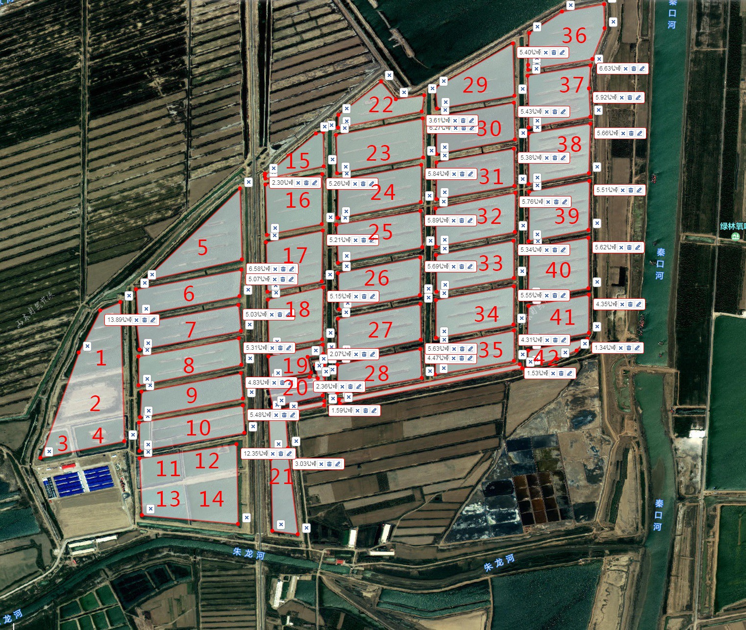 Proyecto de tratamiento del agua de cola de estanques de acuicultura marina de Binzhou