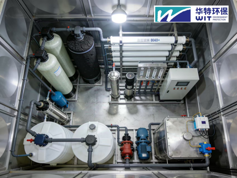 Equipos integrados de tratamiento y purificación de agua de gran escala montados sobre patín