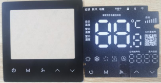 Electronic injection components