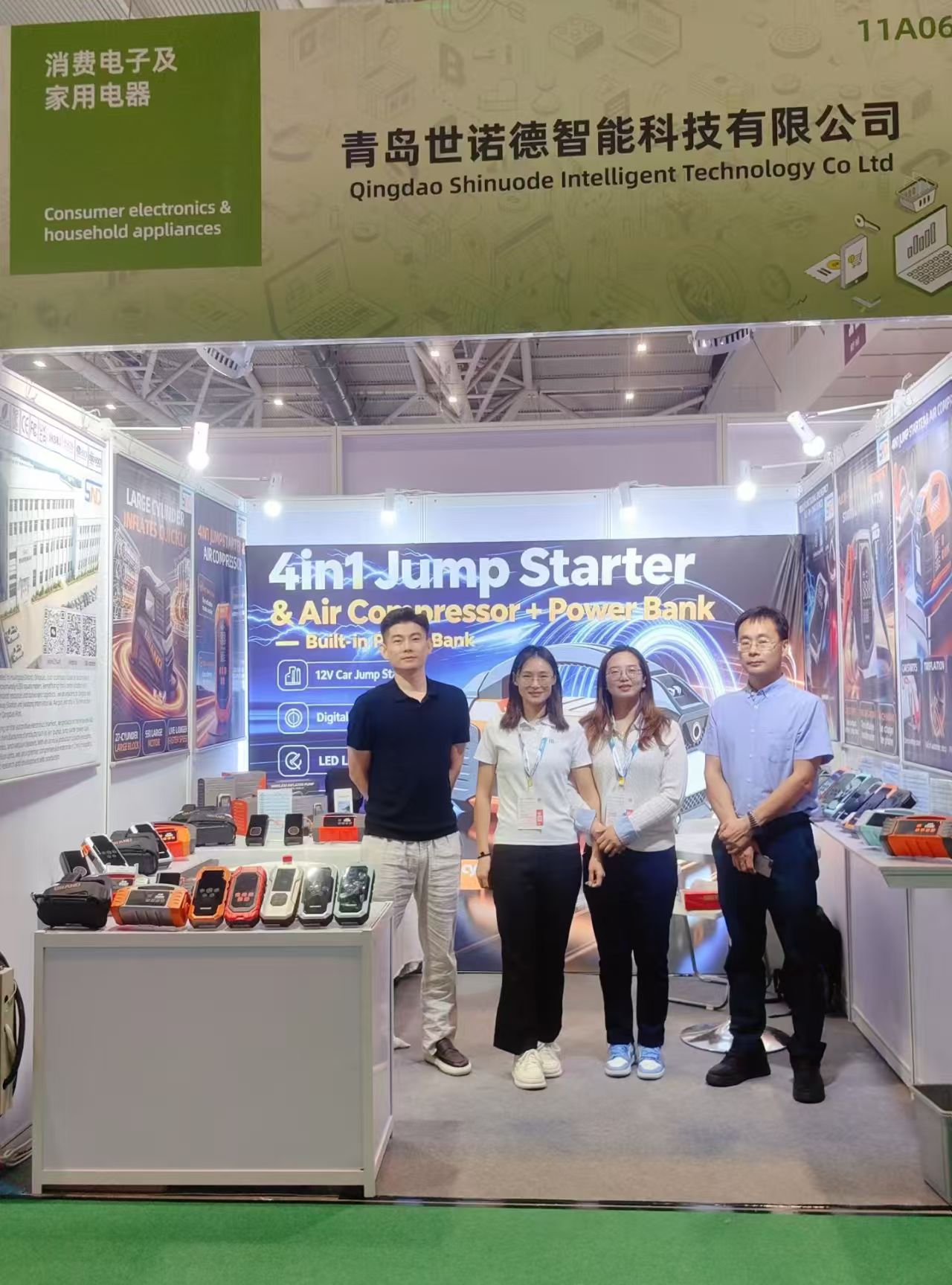 Qingdao Shinuode présente ses solutions de nouvelle génération d'alimentation portable et de compresseurs d'air au salon Global Sources Consumer Electronics Show 2026