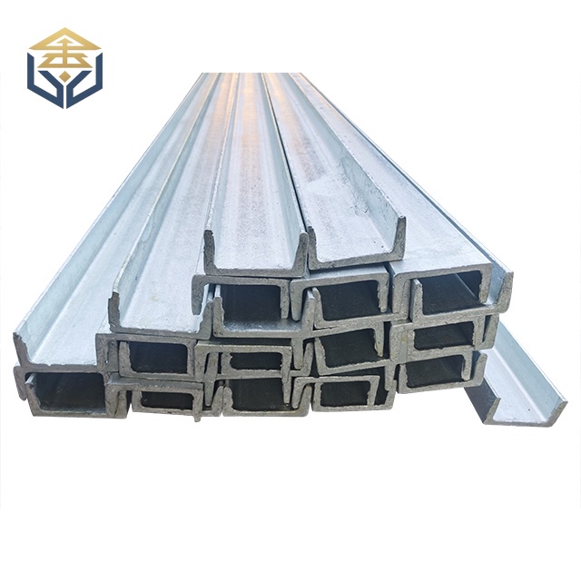 C-Beam
