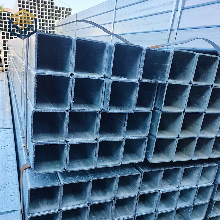 Galvanized Square Tube