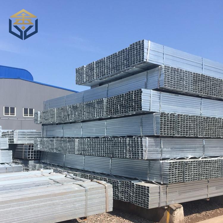 Galvanized Square Tube Galvanized Square Tube