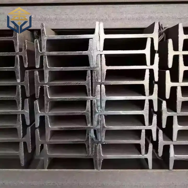 I-Beam