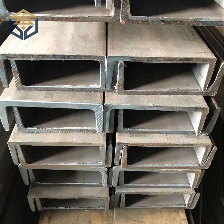 Channel Steel Channel Steel