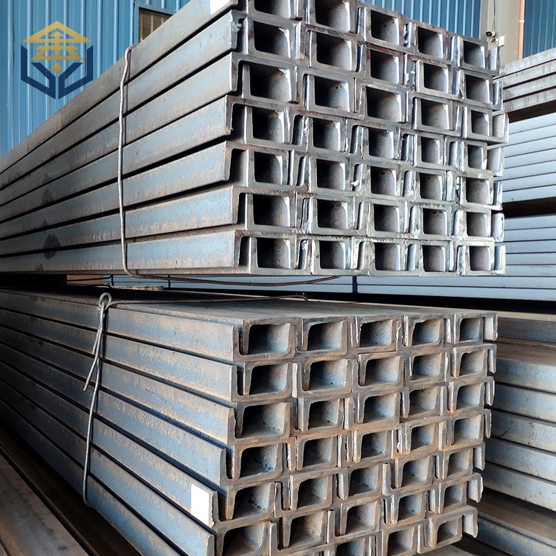 Channel Steel Channel Steel