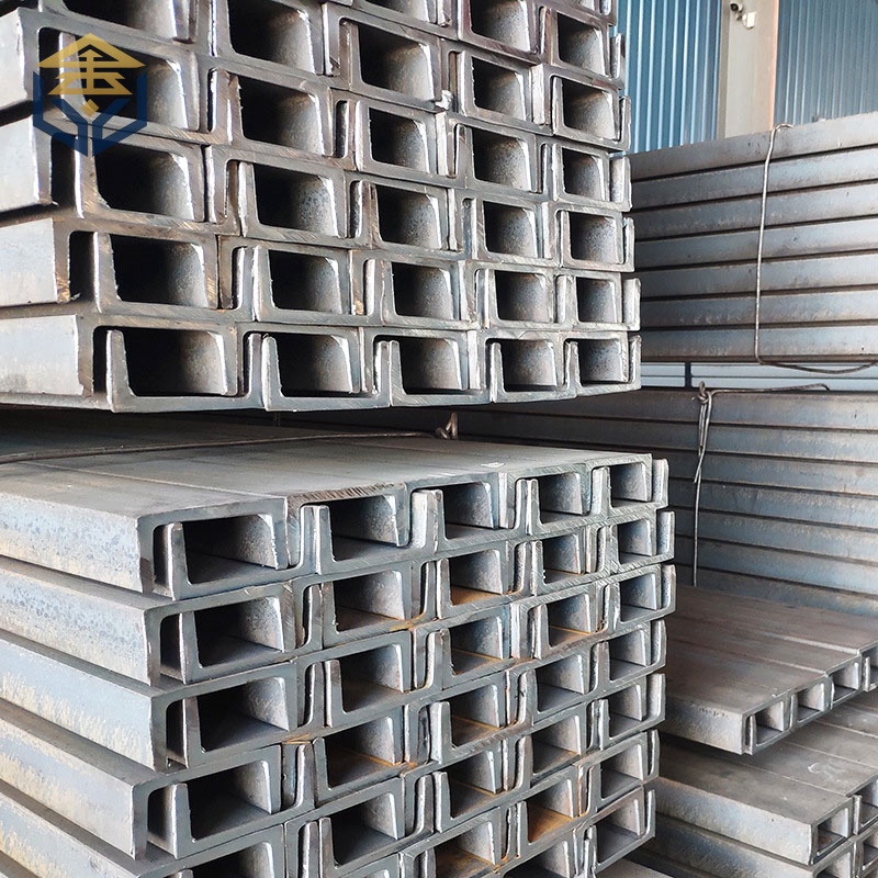 Channel Steel Channel Steel