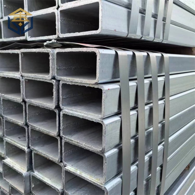 Galvanized Rectangular Tube