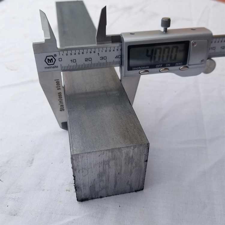 Carbon Steel Square Bar