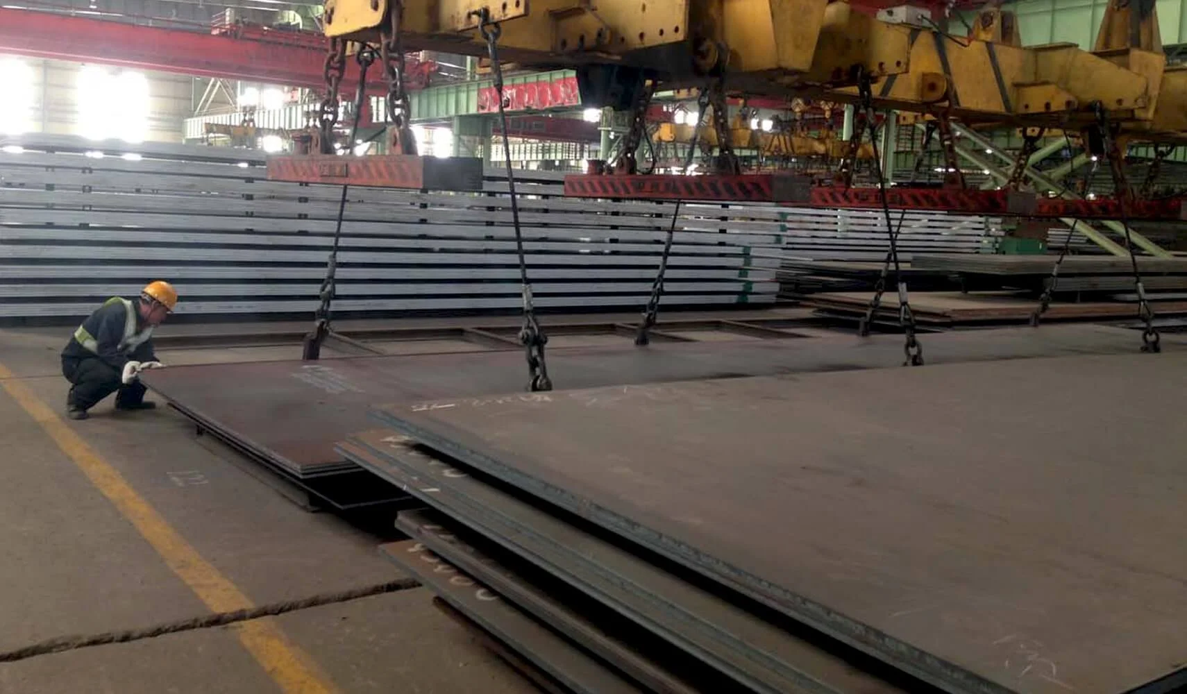 Mild Steel