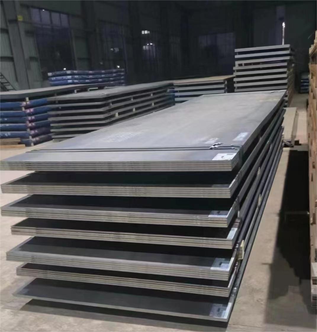 Weathering-Resistant Wheel Steel